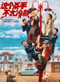 男男互c